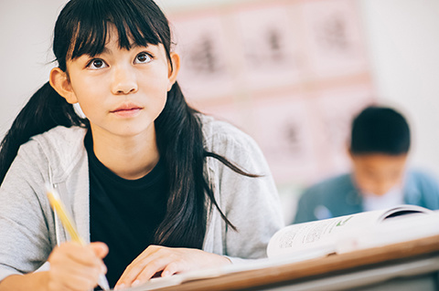 寺子屋きくち。茨城県ひたちなか市のアットホームな学習塾。小学生・中学生・高校生向け。